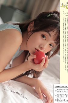 与上司疯狂做爰